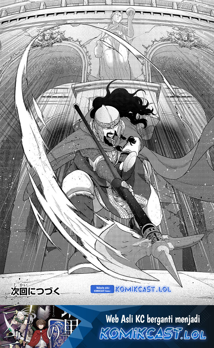 Saihate no Paladin Chapter 52 Gambar 33